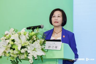 学护肤——第五届全国皮肤屏障峰会观察pg