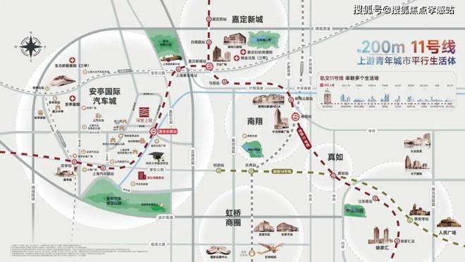 处发布：深圳国企三证齐全精工品质！pg模拟器电脑版※深业深安上居售楼(图5)