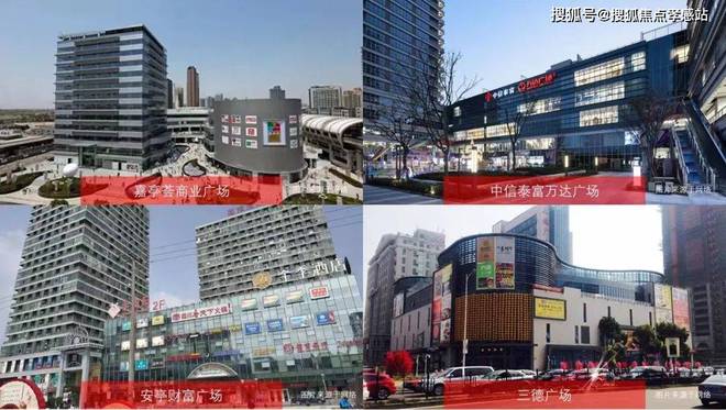 处发布：深圳国企三证齐全精工品质！pg模拟器电脑版※深业深安上居售楼(图6)