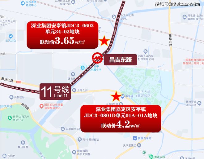 处发布：深圳国企三证齐全精工品质！pg模拟器电脑版※深业深安上居售楼(图24)
