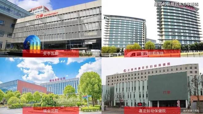 处发布：深圳国企三证齐全精工品质！pg模拟器电脑版※深业深安上居售楼(图29)