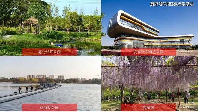 处发布：深圳国企三证齐全精工品质！pg模拟器电脑版※深业深安上居售楼(图38)
