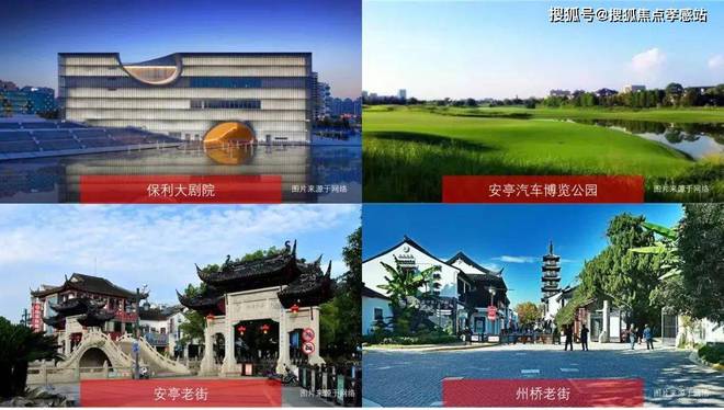 处发布：深圳国企三证齐全精工品质！pg模拟器电脑版※深业深安上居售楼(图47)