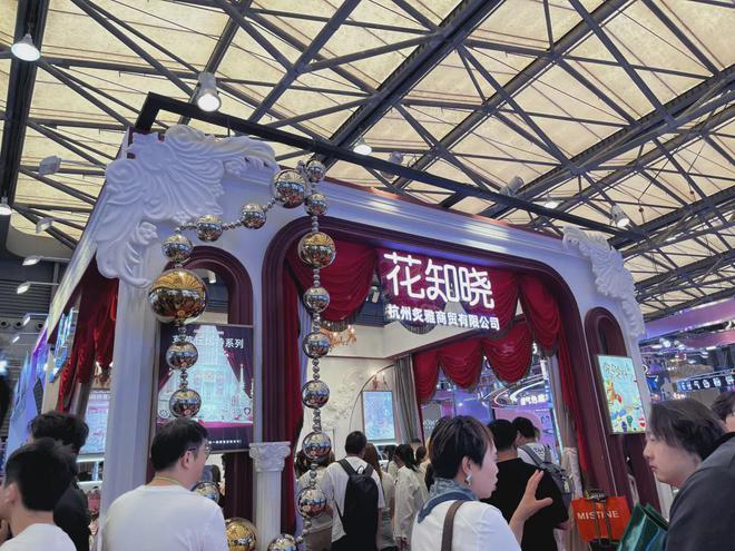 、自然堂等美妆企业亮相美博会！pg电子中国网站【现场】家化(图17)