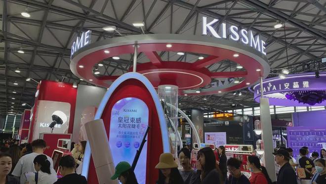 、自然堂等美妆企业亮相美博会！pg电子中国网站【现场】家化(图18)