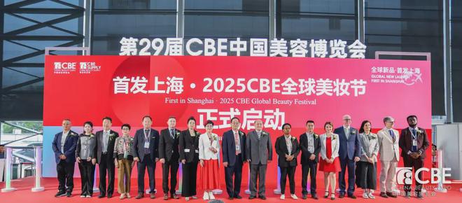 、自然堂等美妆企业亮相美博会！pg电子中国网站【现场】家化(图29)
