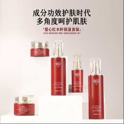 乳：如暮春风拂予肌肤细腻滋养pg电子爱心