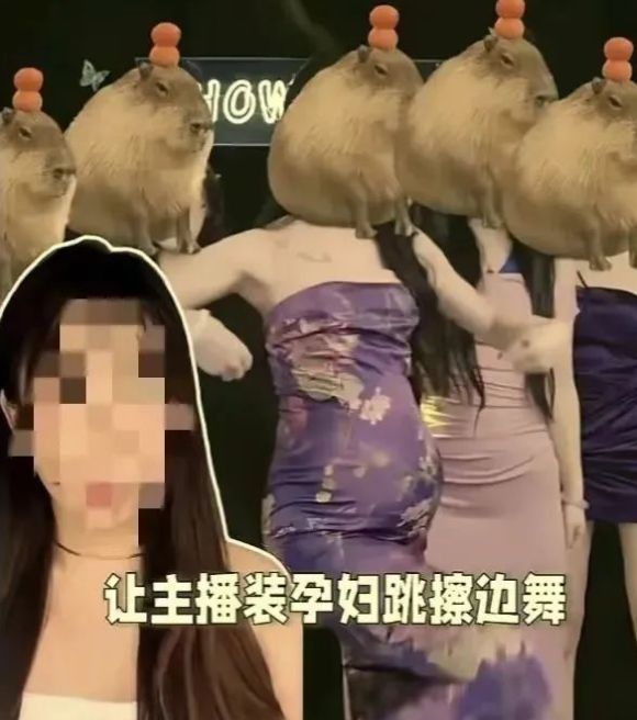 度惊人！娇喘声透视装打赏还能看宝宝出入口pg电子免费模拟器游戏曝深夜孕妇擦边尺