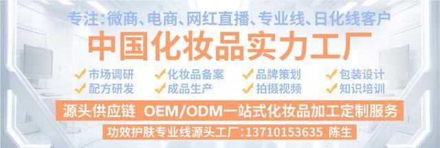 全身刷酸改善肤色不均刷出牛奶肌pg电子试玩入口司派舒北海道(图3) 全身刷酸改善肤色不均刷出牛奶肌pg电子试玩入口司派舒北海道(图3)