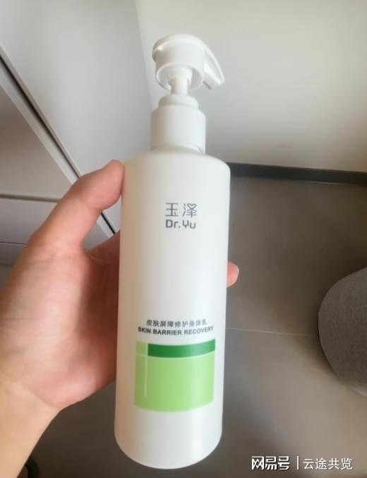 克星实测！6 款换季锁水养出水光肌！pg