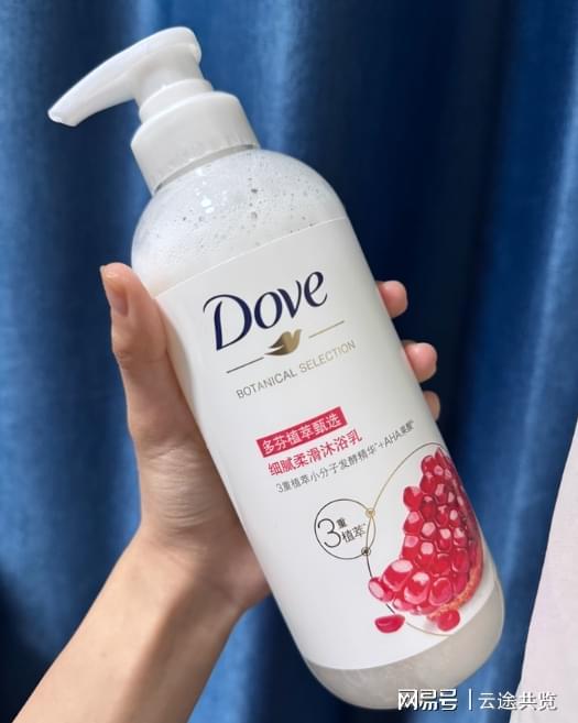 克星实测！6 款换季锁水养出水光肌！pg电子免费模拟器游戏沐浴露推荐假滑(图4)